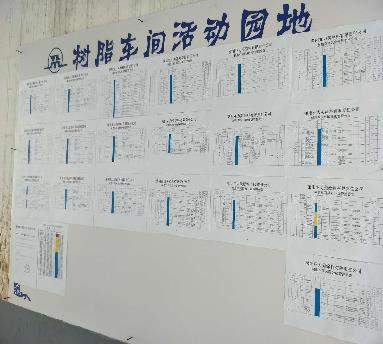 微信圖片_20190627154608.jpg